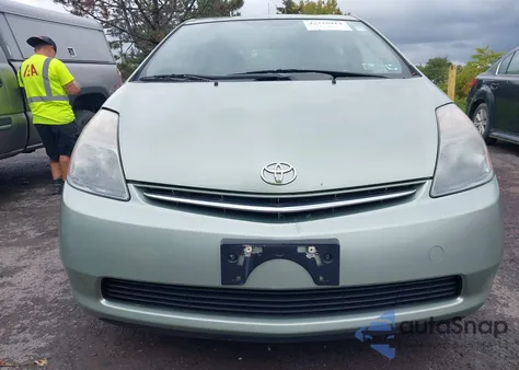 2008 Toyota Prius из США, поврежденный, VIN JTDKB20U583324055